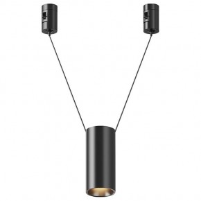Подвесной светильник Maytoni Focus Led TR157-1-12W3K-B в Урае - uray.ok-mebel.com | фото