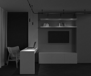 Подвесной светильник Maytoni Focus Led TR157-1-12W3K-B в Урае - uray.ok-mebel.com | фото 4