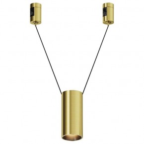 Подвесной светильник Maytoni Focus Led TR157-1-12W3K-BS в Урае - uray.ok-mebel.com | фото