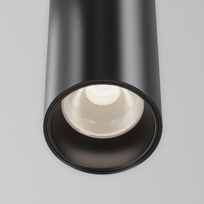 Подвесной светильник Maytoni Focus Led TR157-1-12W4K-B в Урае - uray.ok-mebel.com | фото 6