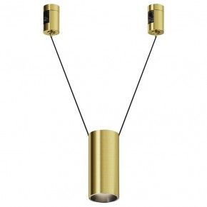 Подвесной светильник Maytoni Focus Led TR157-1-12W4K-BS в Урае - uray.ok-mebel.com | фото
