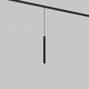 Подвесной светильник Maytoni Focus LED TR226-4-5WTW-M-DD2-B в Урае - uray.ok-mebel.com | фото 2