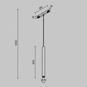 Подвесной светильник Maytoni Focus LED TR226-4-5WTW-M-DD2-B в Урае - uray.ok-mebel.com | фото 5