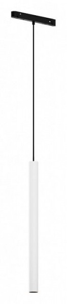 Подвесной светильник Maytoni Focus LED TR226-4-5WTW-M-DD2-W в Урае - uray.ok-mebel.com | фото