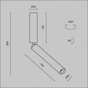 Подвесной светильник Maytoni Focus T C142CL-6W3K-B в Урае - uray.ok-mebel.com | фото 6