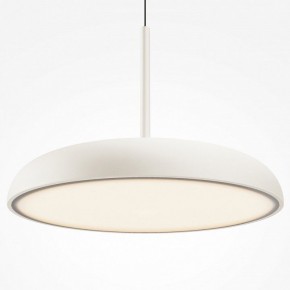 Подвесной светильник Maytoni Gerhard MOD189PL-L39W3K в Урае - uray.ok-mebel.com | фото