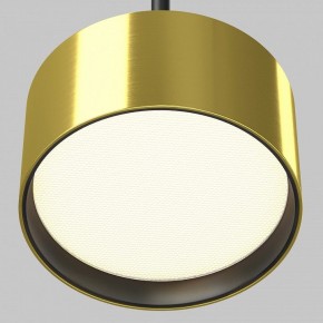 Подвесной светильник Maytoni Glare P102PL-12W3K-BS в Урае - uray.ok-mebel.com | фото 3