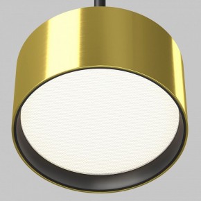 Подвесной светильник Maytoni Glare P102PL-12W4K-BS в Урае - uray.ok-mebel.com | фото 8
