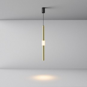 Подвесной светильник Maytoni Jelly P105PL-12W3K-BS в Урае - uray.ok-mebel.com | фото 4