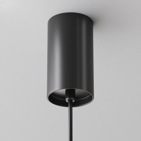 Подвесной светильник Maytoni Jelly P105PL-12W3K-BS в Урае - uray.ok-mebel.com | фото 9
