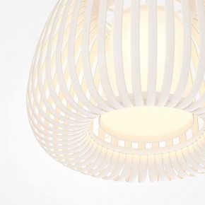 Подвесной светильник Maytoni Kirigami MOD409PL-01W в Урае - uray.ok-mebel.com | фото 5