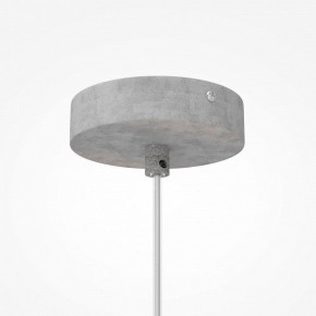 Подвесной светильник Maytoni Opus MOD380PL-01GR в Урае - uray.ok-mebel.com | фото 6