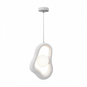 Подвесной светильник Maytoni Opus MOD380PL-01W в Урае - uray.ok-mebel.com | фото 4