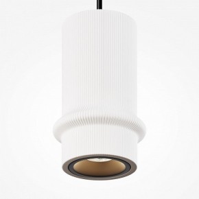 Подвесной светильник Maytoni Pilastro MOD430PL-L5W3K в Урае - uray.ok-mebel.com | фото 3