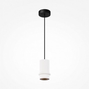 Подвесной светильник Maytoni Pilastro MOD430PL-L5W3K в Урае - uray.ok-mebel.com | фото 4
