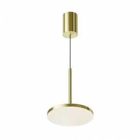 Подвесной светильник Maytoni Plato P076PL-L12W4K-BS в Урае - uray.ok-mebel.com | фото 2