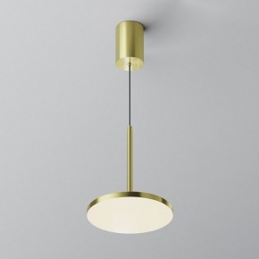 Подвесной светильник Maytoni Plato P076PL-L12W4K-BS в Урае - uray.ok-mebel.com | фото 3