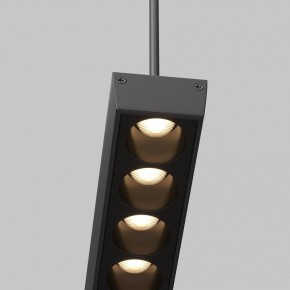 Подвесной светильник Maytoni Points TR169-1-52W3K-M-B в Урае - uray.ok-mebel.com | фото 2