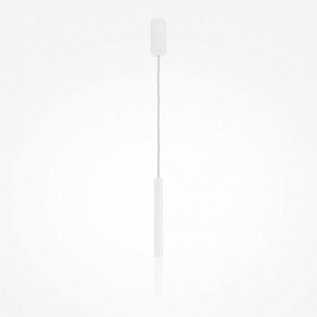 Подвесной светильник Maytoni Pro Shade MOD157PL-L6WK в Урае - uray.ok-mebel.com | фото 2