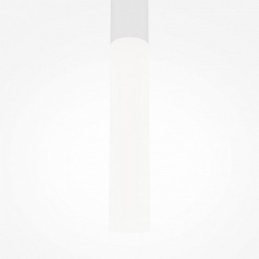Подвесной светильник Maytoni Pro Shade MOD157PL-L6WK в Урае - uray.ok-mebel.com | фото 6
