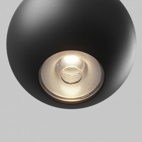 Подвесной светильник Maytoni Sfera TR165-1-8W3K-M-B в Урае - uray.ok-mebel.com | фото 2