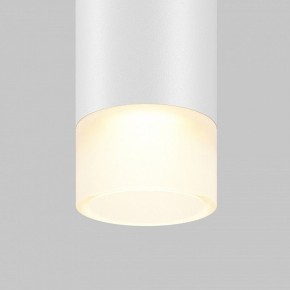 Подвесной светильник Maytoni Skim TR191-1-3W3K-M-BW в Урае - uray.ok-mebel.com | фото 2