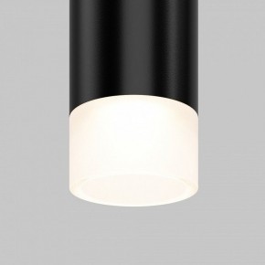 Подвесной светильник Maytoni Skim TR191-1-3W4K-M-B в Урае - uray.ok-mebel.com | фото 2
