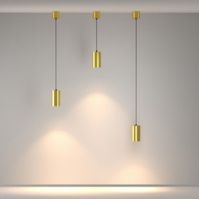 Подвесной светильник Maytoni Vol P100PL-20W3K-BS в Урае - uray.ok-mebel.com | фото 3