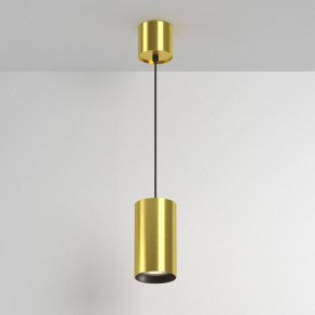 Подвесной светильник Maytoni Vol P100PL-20W3K-BS в Урае - uray.ok-mebel.com | фото 4