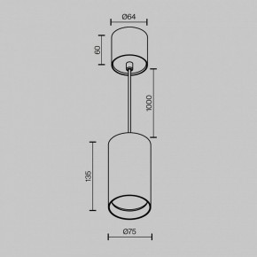 Подвесной светильник Maytoni Vol P100PL-20W3K-BS в Урае - uray.ok-mebel.com | фото 7