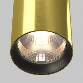 Подвесной светильник Maytoni Vol P100PL-20W3K-BS в Урае - uray.ok-mebel.com | фото 8