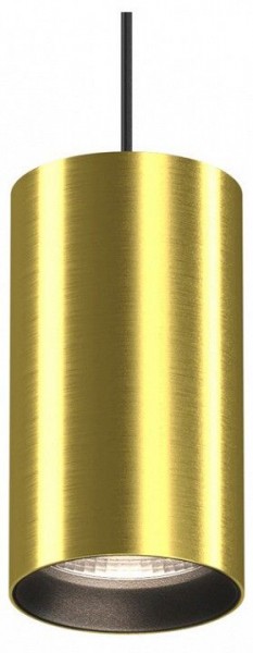 Подвесной светильник Maytoni Vol P100PL-20W4K-BS в Урае - uray.ok-mebel.com | фото 2