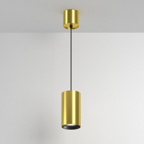 Подвесной светильник Maytoni Vol P100PL-20W4K-BS в Урае - uray.ok-mebel.com | фото 3