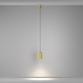 Подвесной светильник Maytoni Vol P100PL-20W4K-BS в Урае - uray.ok-mebel.com | фото 4