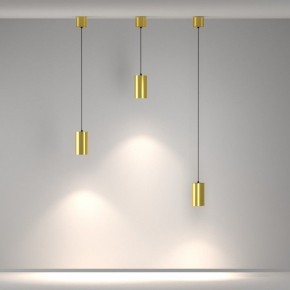 Подвесной светильник Maytoni Vol P100PL-20W4K-BS в Урае - uray.ok-mebel.com | фото 5