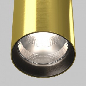 Подвесной светильник Maytoni Vol P100PL-20W4K-BS в Урае - uray.ok-mebel.com | фото 8