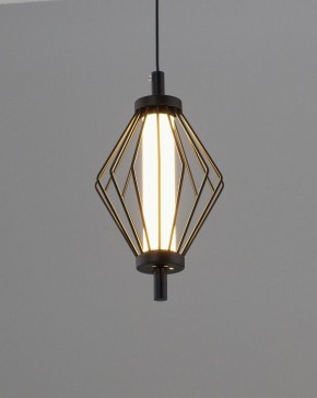 Подвесной светильник Moderli Eloise V11349-PL в Урае - uray.ok-mebel.com | фото 4