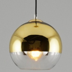Подвесной светильник Moderli Silestia V1692-1P в Урае - uray.ok-mebel.com | фото 1