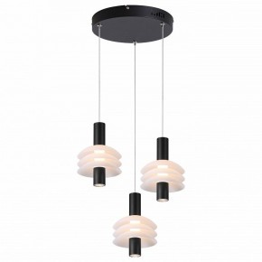 Подвесной светильник Moderli Sylv V11388-PL в Урае - uray.ok-mebel.com | фото