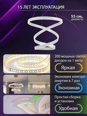 Подвесной светильник Natali Kovaltseva  INNOVATION STYLE 83148 в Урае - uray.ok-mebel.com | фото 4