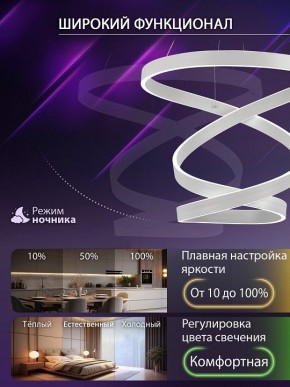 Подвесной светильник Natali Kovaltseva  INNOVATION STYLE 83148 в Урае - uray.ok-mebel.com | фото 5
