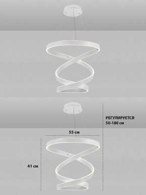Подвесной светильник Natali Kovaltseva  INNOVATION STYLE 83148 в Урае - uray.ok-mebel.com | фото 8