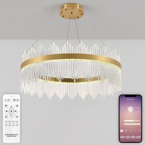 Подвесной светильник Natali Kovaltseva  INNOVATION STYLE 83160 в Урае - uray.ok-mebel.com | фото 4