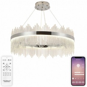 Подвесной светильник Natali Kovaltseva  INNOVATION STYLE 83161 в Урае - uray.ok-mebel.com | фото 3