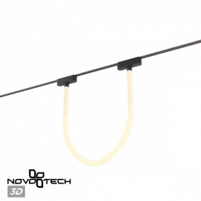 Подвесной светильник Novotech EASY 359476 в Урае - uray.ok-mebel.com | фото 6