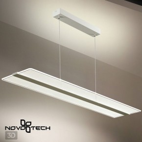 Подвесной светильник Novotech Iter 358991 в Урае - uray.ok-mebel.com | фото 6