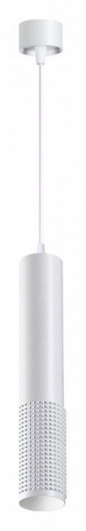 Подвесной светильник Novotech Mais LED 358511 в Урае - uray.ok-mebel.com | фото 2