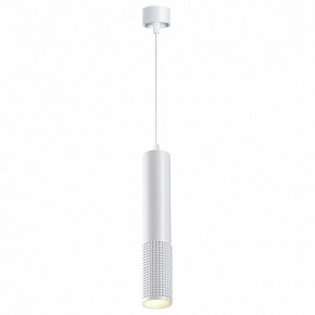 Подвесной светильник Novotech Mais LED 358511 в Урае - uray.ok-mebel.com | фото 3