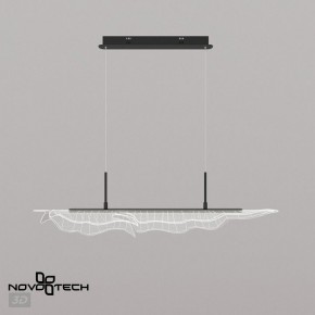Подвесной светильник Novotech Over 359323 в Урае - uray.ok-mebel.com | фото 6