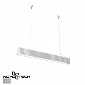 Подвесной светильник Novotech Yeso 359404 в Урае - uray.ok-mebel.com | фото 4